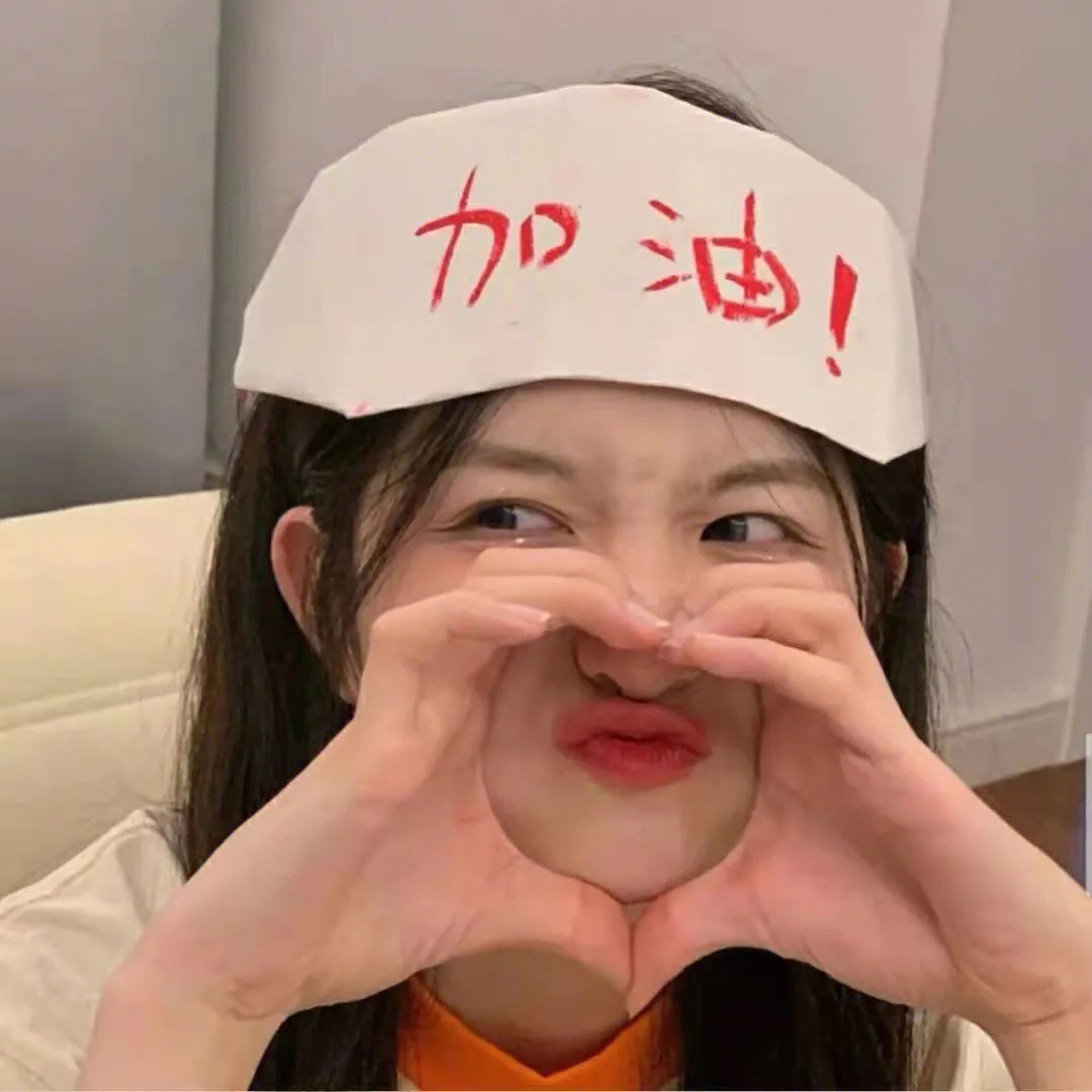 鲨人树儿