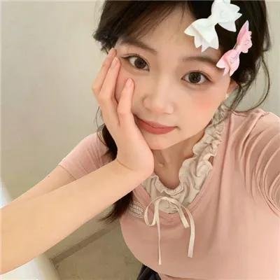 她和他